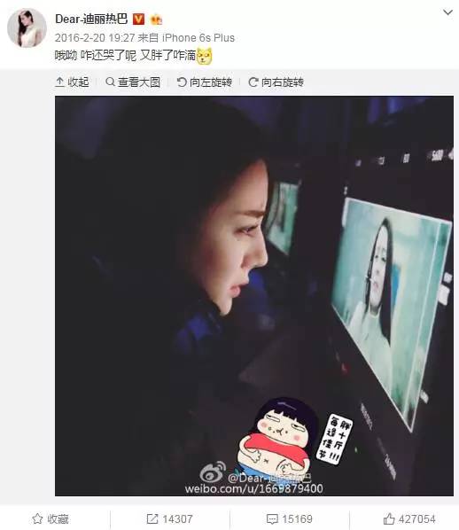 迪丽热巴秀肌营养,迪丽热巴跑男妆容