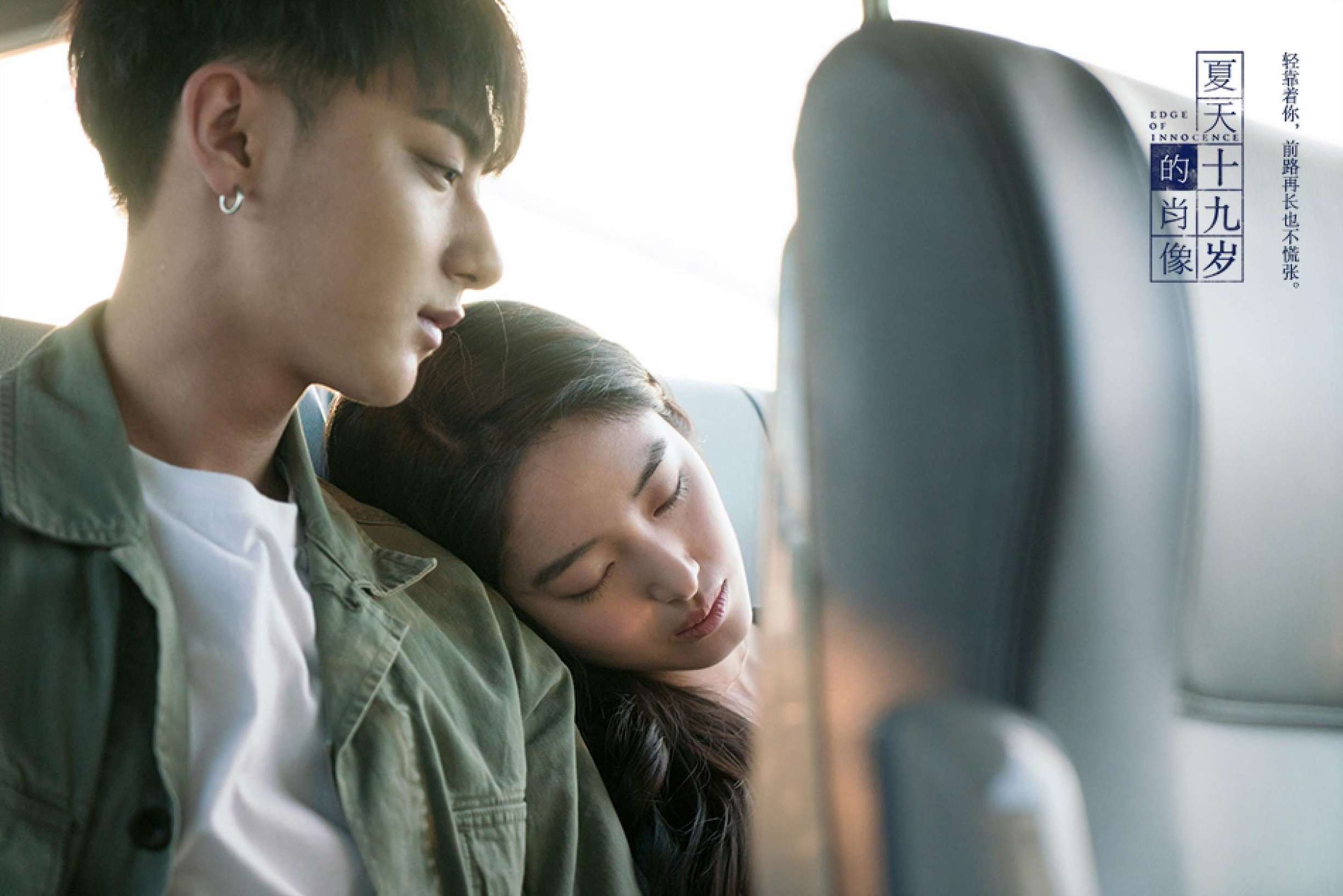 加勒比海盗电影在线观看,加勒比海盗电影全部看