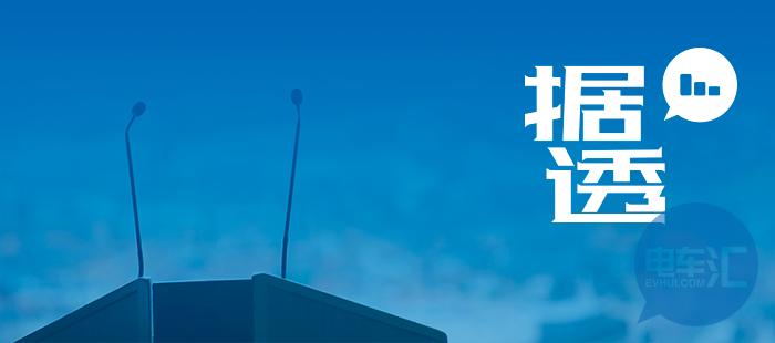 福田“坐庄”“迪军”*局破**?北京乃兵家必争之地