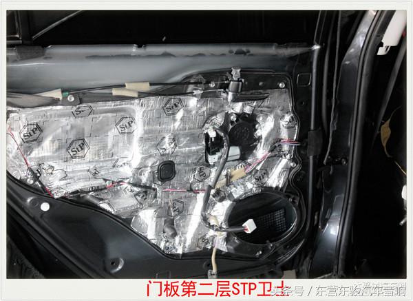 马自达6隔音清洗,老款马自达6隔音效果