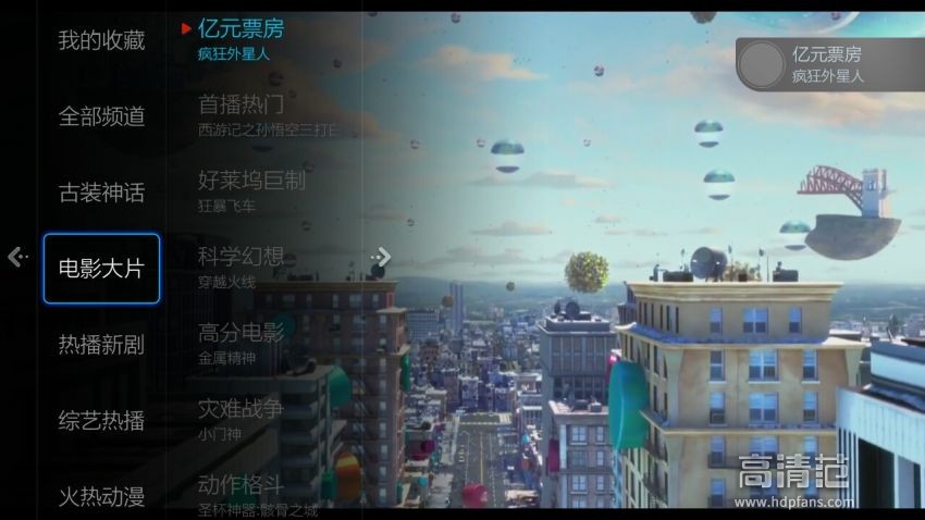 vst全聚合,vst全聚合怎么不同步