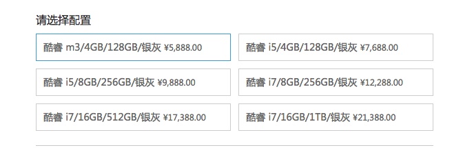 微软surfacepro什么时候出新品,微软surfacepro95g版使用感受