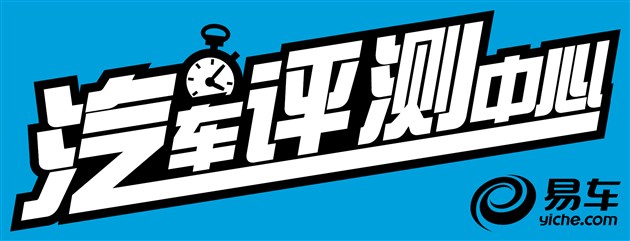 荣威i620t互联网智尊版加速测试,荣威i6max发动机