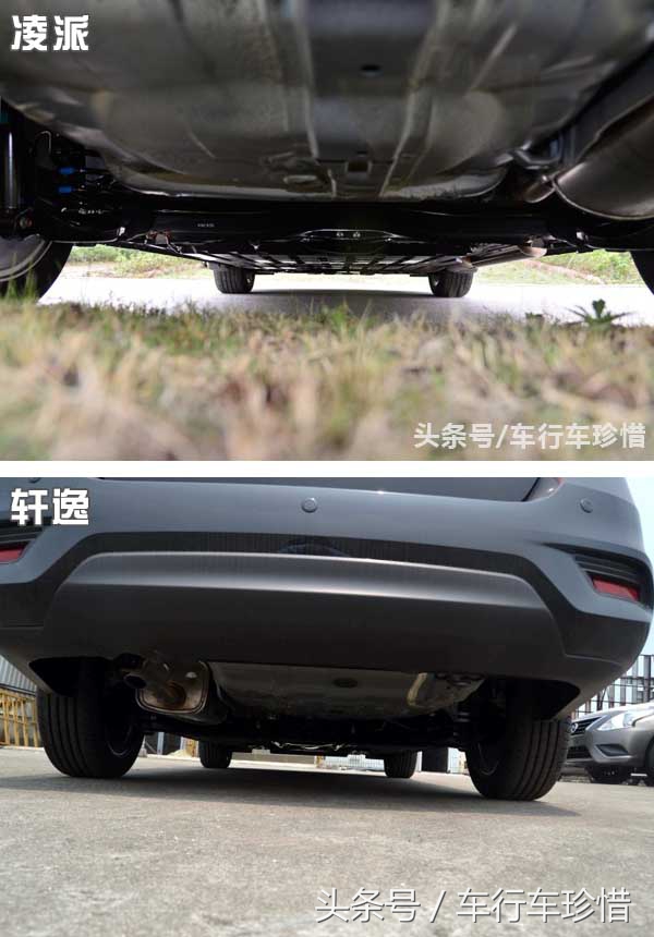 凌派1.8轩逸1.6谁更值得入手,凌派与日产轩逸经典哪个好