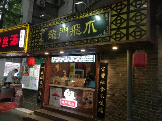 南京团建一日游推荐,南京一日游攻略视频