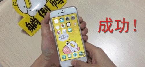 iphone16g内存下载不了王者荣耀,iphone11内存不足怎么清理内存