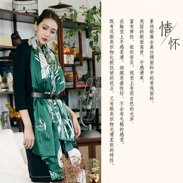 真丝丝巾怎么清洗,如何洗涤真丝