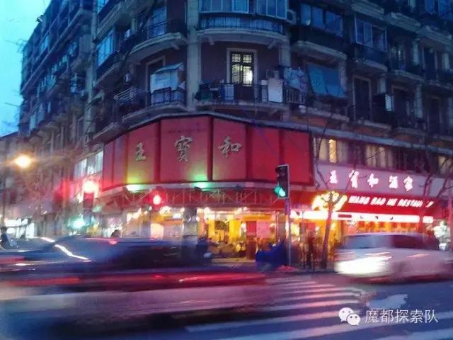 上海十大必吃餐厅排名,舌尖上的上海十大老字号