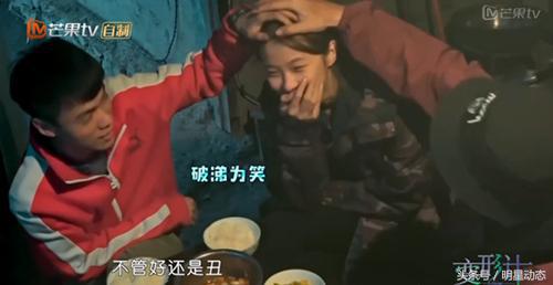 他是变形计里最有争议的主人公,变形计中最令人反感的父母