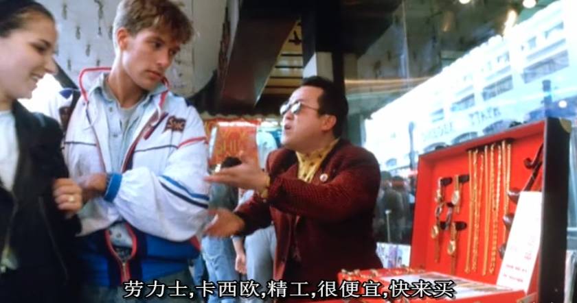 微商让我失去了朋友圈，“异地上线”让我不再相信某宝的海外代购