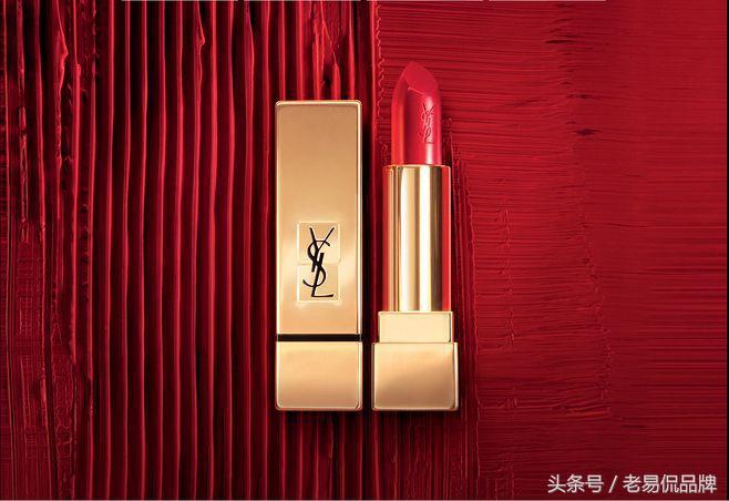 ysl星辰怎么火起来的,ysl星辰是什么东西