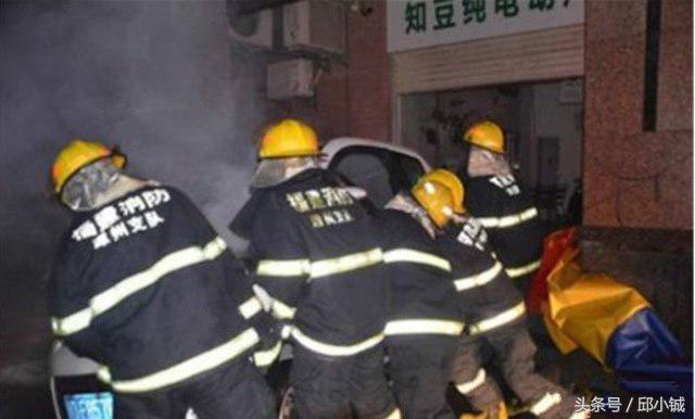 新能源汽车知豆自燃,知豆汽车测评