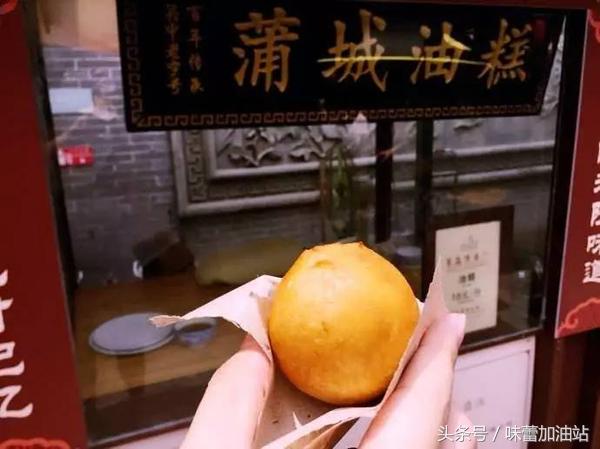 西安人早餐最爱咥什么？给你西北人的豪迈与柔情！