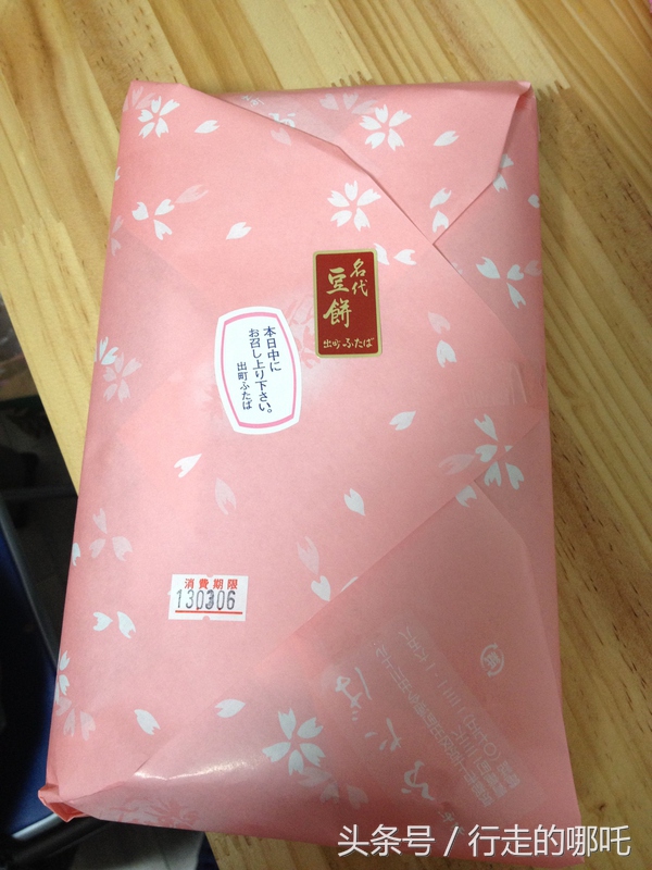 日本特产男生喜欢的,日本北海道十大特产