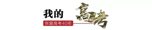 华生经济学家视频,经济学家华生的系列文章