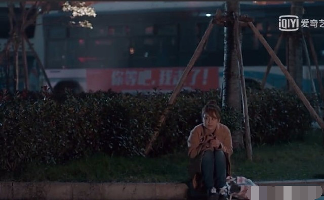 邱莹莹被应勤嫌弃不单纯,邱莹莹应勤辩解完整版