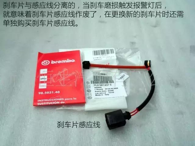 刹车报警灯亮了后又熄灭,刹车时危险报警灯亮是怎么回事