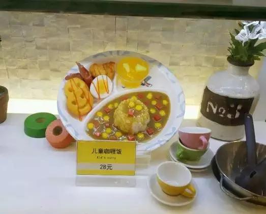 武汉儿童节带娃去哪里玩 (儿童节适合带孩子玩儿的地方武汉)