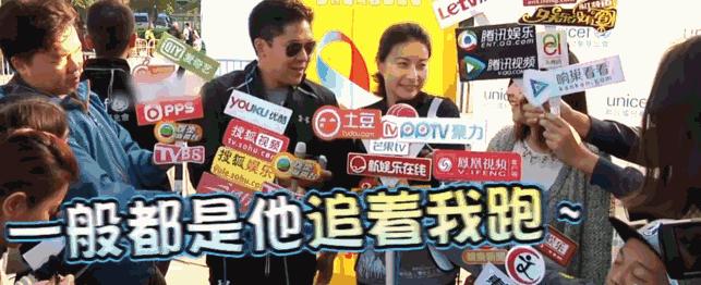 体坛冠军上综艺比明星还溜：运动场上赢过你，讲段子也比你厉害