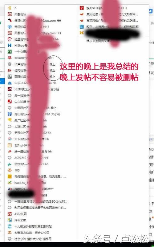 互联网和传统项目推广,自己做的互联网项目推广