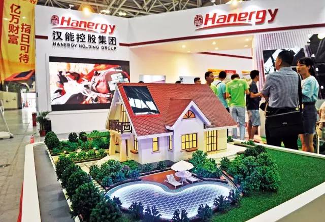 汉能移动能源近况,移动行业发展的趋势