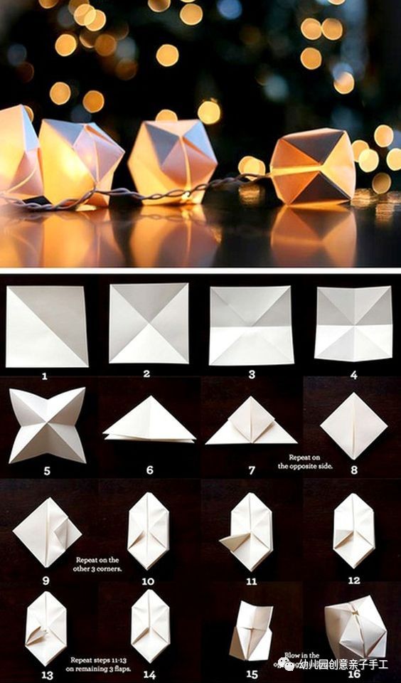 送给老师圣诞节手工折纸,开学给老师的礼物简单手工折纸