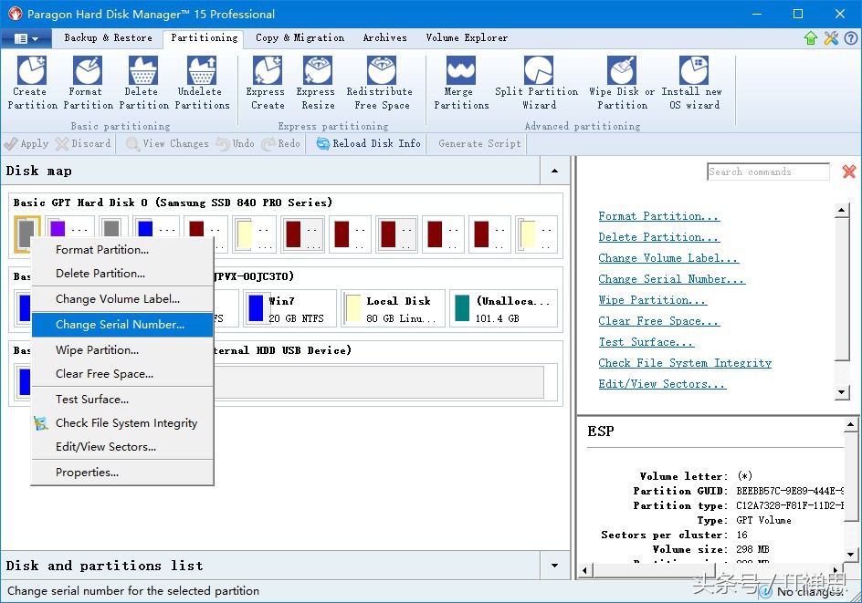 efi分区为什么删不掉,efi分区无法分配盘符