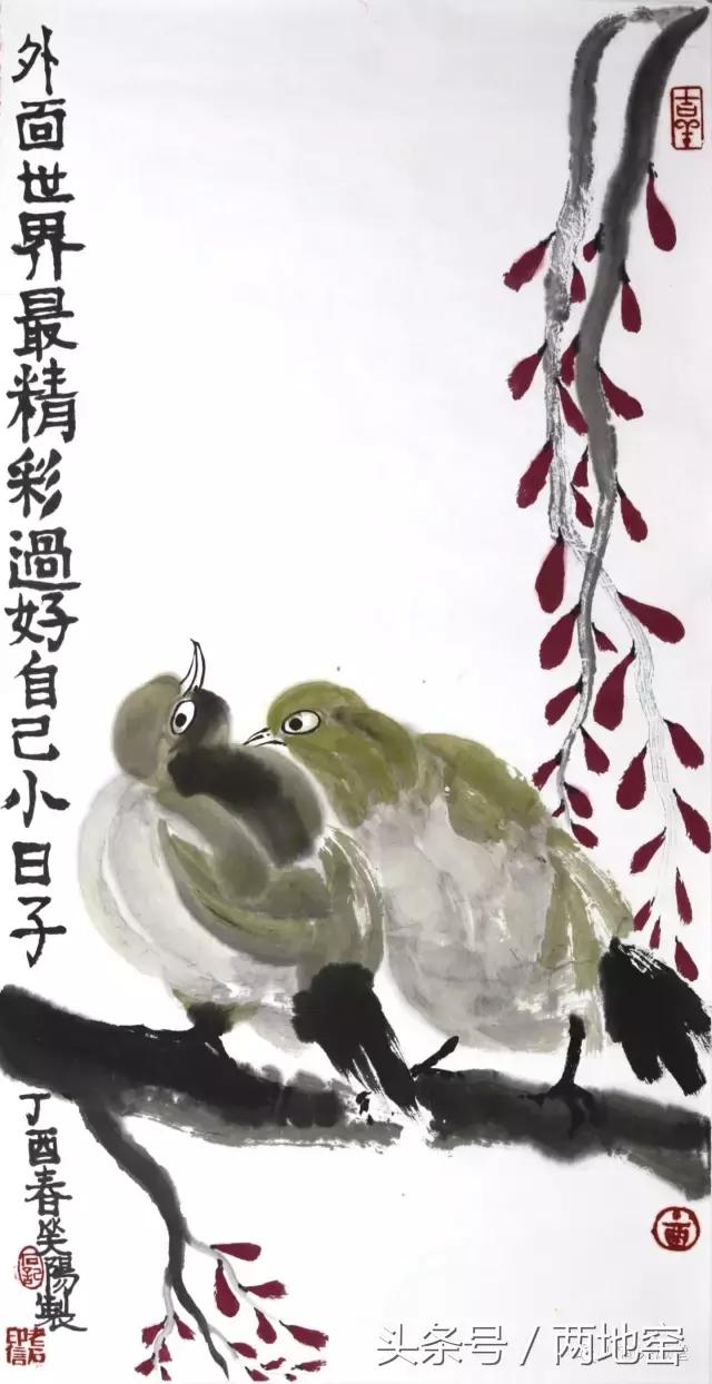 志趣相投做“玩家”,“鉴宝师”迷恋笑阳画