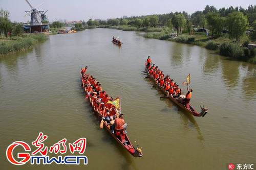 端午：正是浴兰时节动，菖蒲酒美清尊共