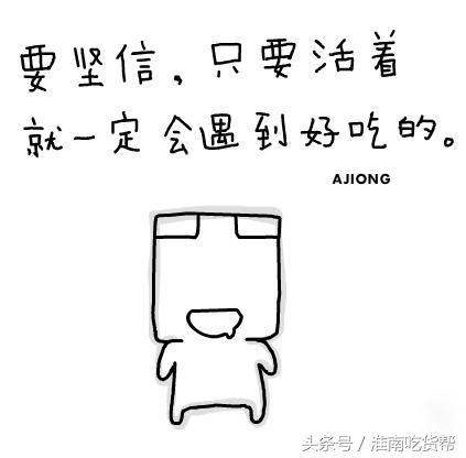 小樱桃怎么去核最简单,技巧菌教你樱桃去核