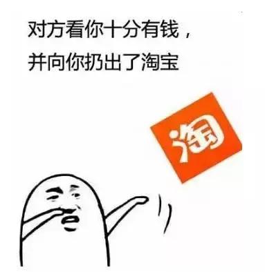 你的海淘正品居然来自福建！赶紧转给女朋友，又可以省钱了！