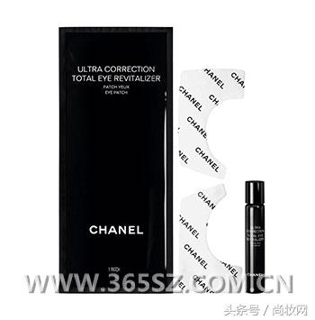 种草好物护肤品推荐20以内,种草抗皱好的精华和眼霜