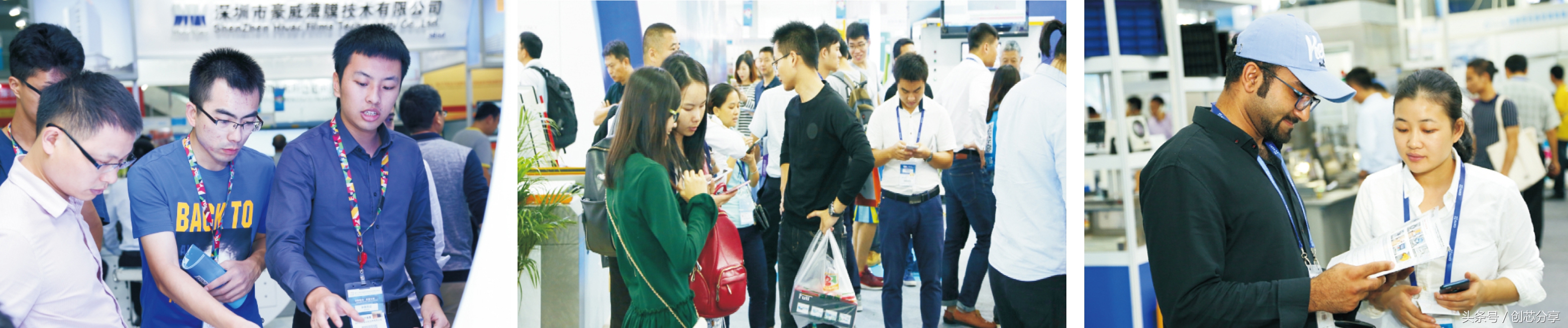 高交会上的黑科技直播,高交会黑科技有多硬核