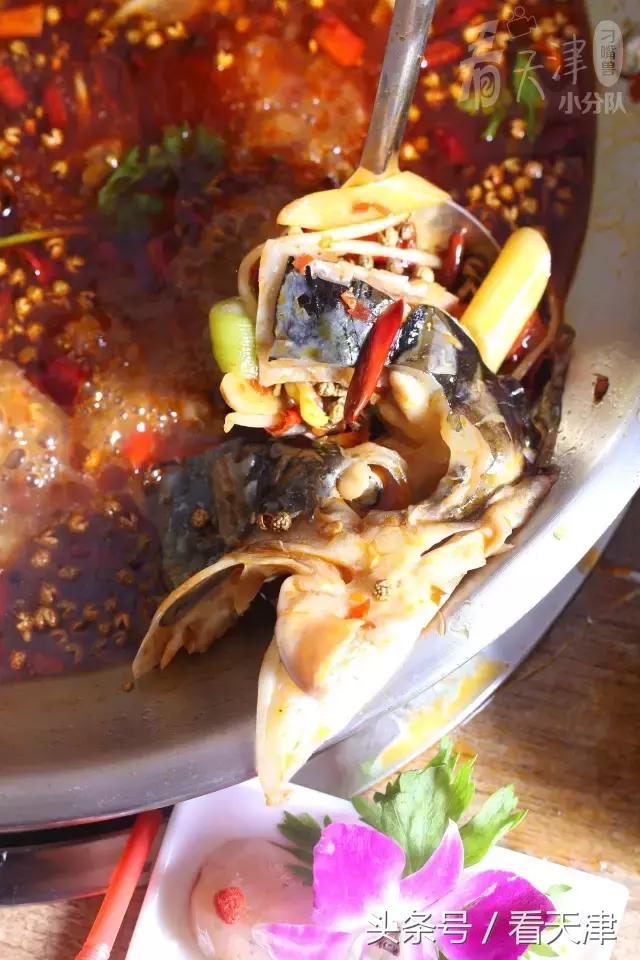 美蛙鱼头火锅2人,天津滨海新区美蛙鱼头火锅