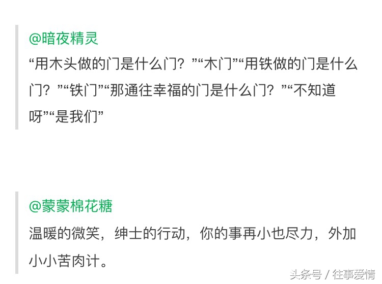 农行红包怎么领取,农行红包怎么领