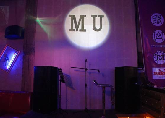 大武汉酒,武汉热门酒吧合集