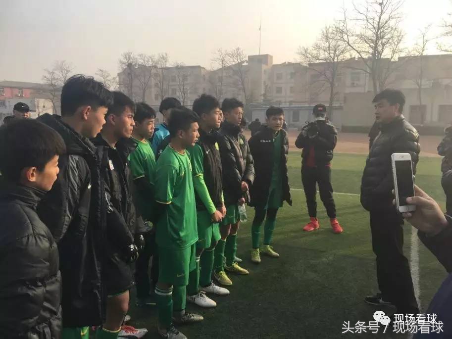 北京国安u19青超联赛第四轮,2019年青超山东鲁能vs北京国安