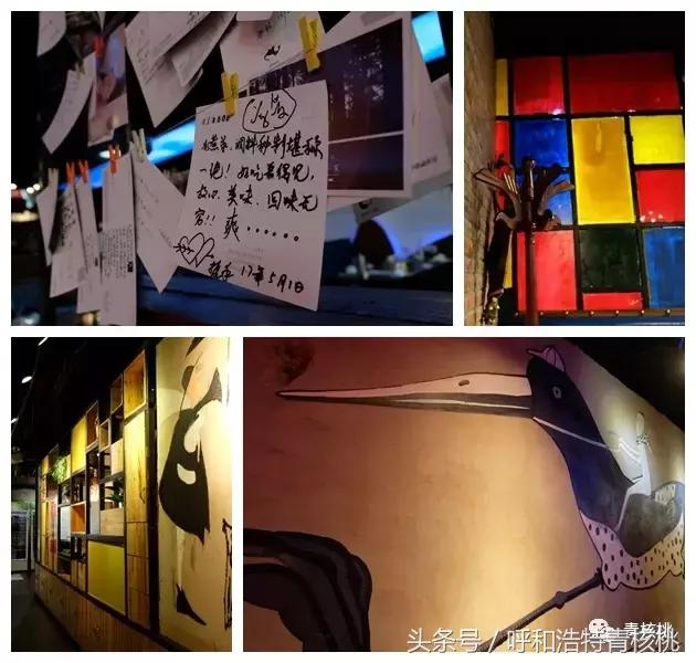 内蒙古羊肉和宁夏滩羊哪个好吃,内蒙冰煮羊的正宗做法