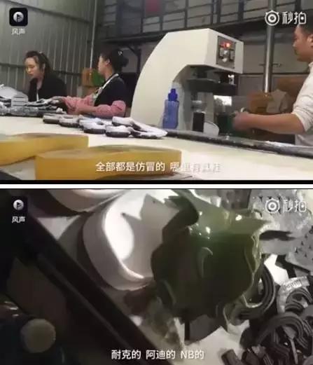 你的海淘正品居然来自福建！赶紧转给女朋友，又可以省钱了！