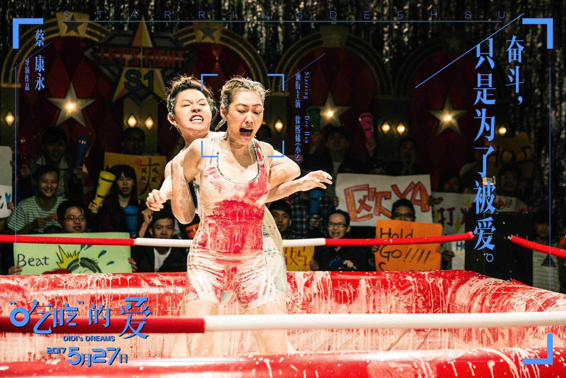 加勒比海盗电影在线观看,加勒比海盗电影全部看