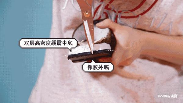 暴力拆解跑鞋,复古跑鞋测评和拆解