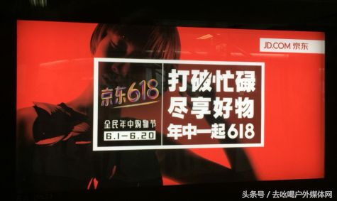 哪些行业的广告投入比较高,哪些行业适合线下广告