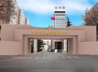 北京有几家三甲肿瘤医院,北京哪些医院擅长哪些疾病