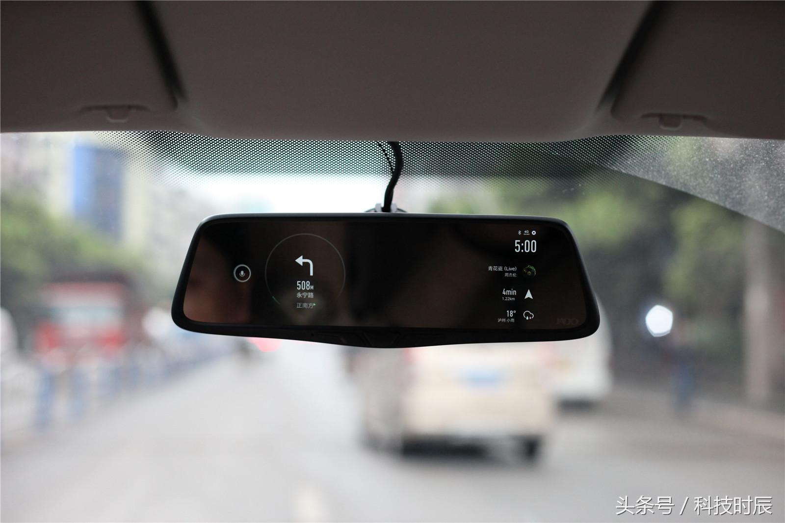 yunos系统手机使用体验,yunos车机系统优缺点