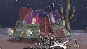 动漫男主外公,第一集男主就死了的国产动漫