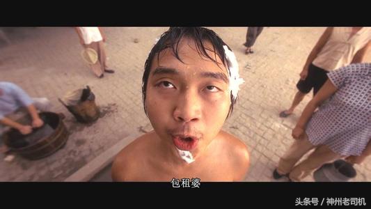 星爷十大最牛台词,盘点星爷电影中爆笑台词