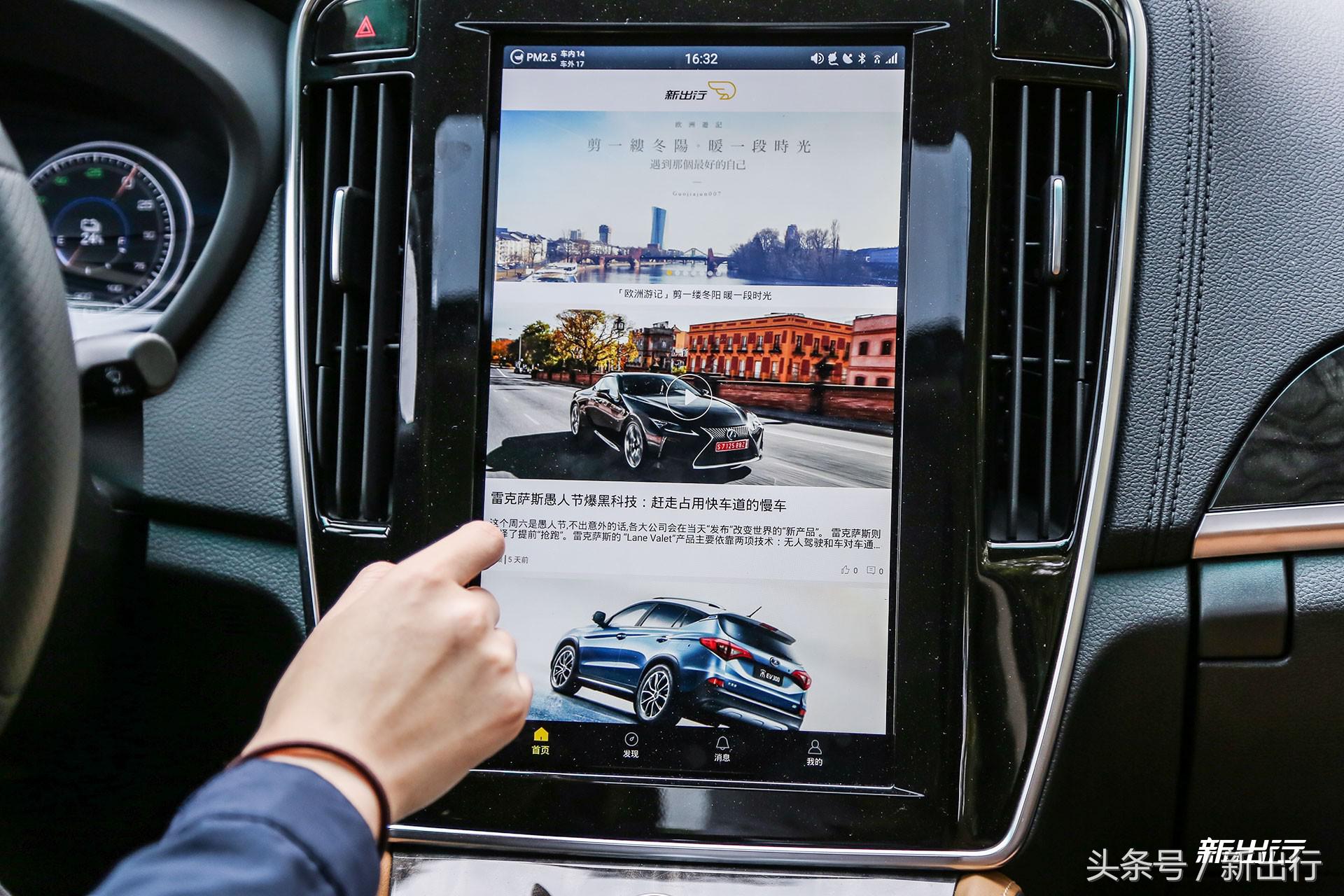 比亚迪秦100半个月深度长测升级的不仅仅是纯电续航里程