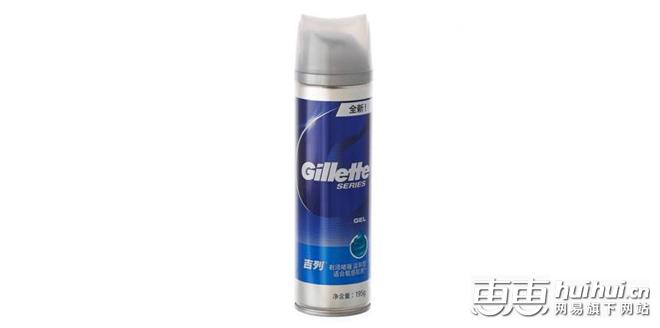 剃须神器正品,最好用的剃须神器