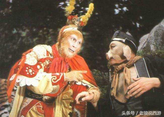 年少不懂西游记读懂已是成年人,读懂西游记就明白了人世间的真理
