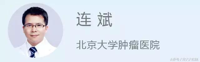出生就有的黑痣是黑色素瘤吗,长多大的黑痣有可能是黑色素瘤